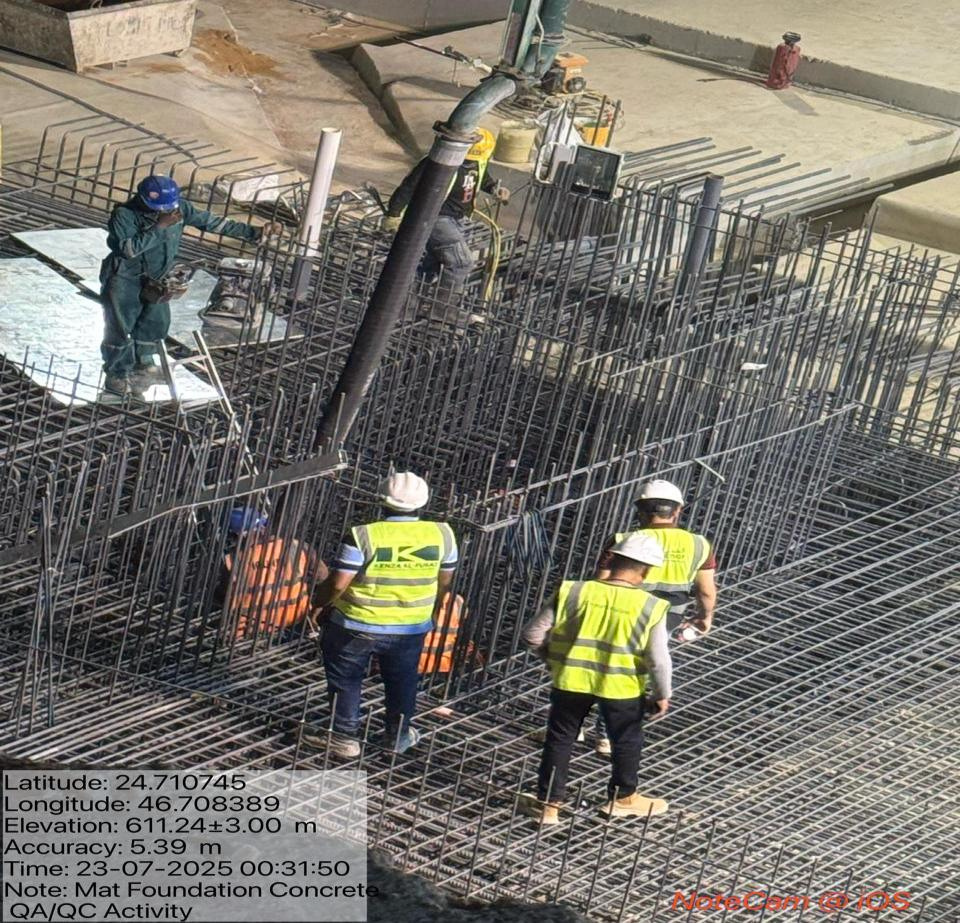 Rajhi Building Ksp — صورة 10