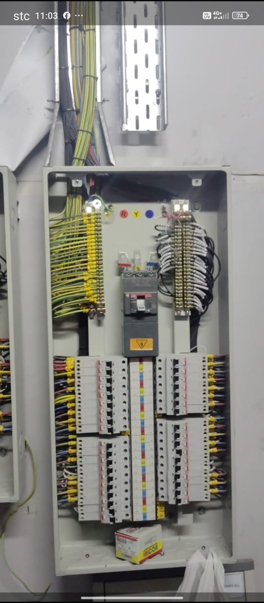 General Electrical Work — صورة 4