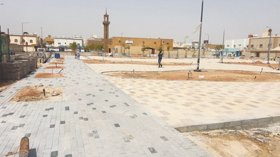 أساسات وتنسيقات أرضية